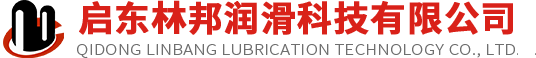 稀油潤(rùn)滑